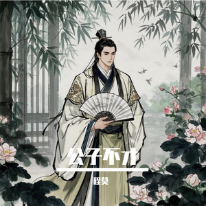 熟女俱乐部7943翔田千里
