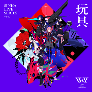 熟女俱乐部7943翔田千里
