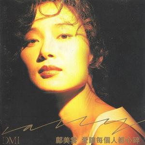 熟女俱乐部7943翔田千里
