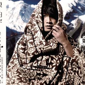 熟女俱乐部7943翔田千里
