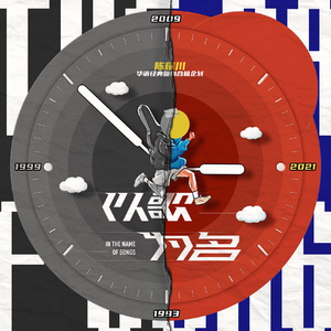 熟女俱乐部7943翔田千里
