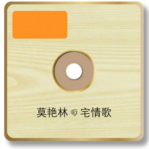 熟女俱乐部7943翔田千里
