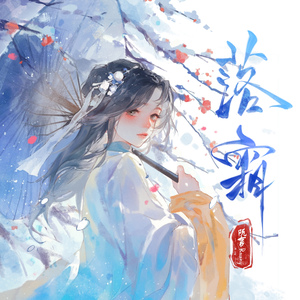 熟女俱乐部7943翔田千里
