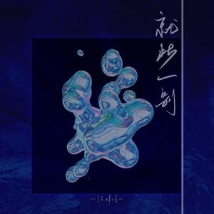 熟女俱乐部7943翔田千里
