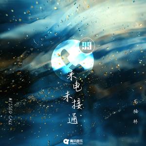 熟女俱乐部7943翔田千里
