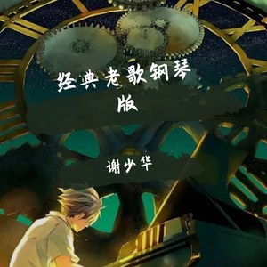 熟女俱乐部7943翔田千里
